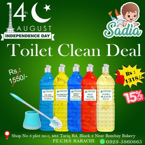 Toilet Clean Deal