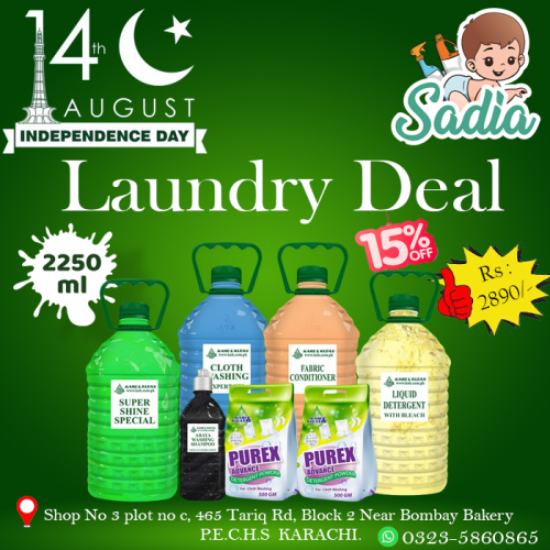 Laundry Deal 2