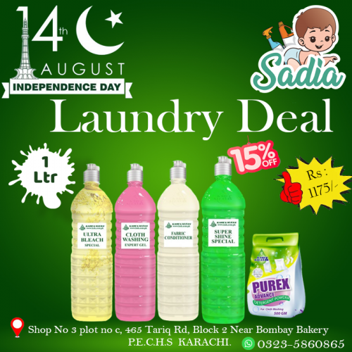 Laundry Deal 1