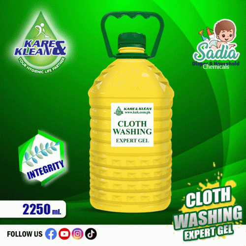 Cloth Washing Liquid Detergent Expert Gel 2.25Liter Intergrity