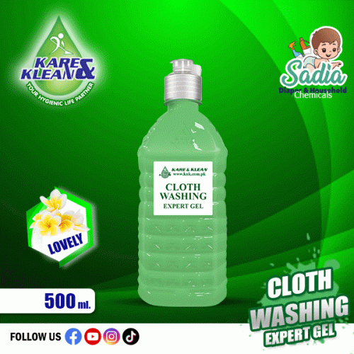 Cloth Washing Liquid Detergent Expert Gel 500Ml Lovely