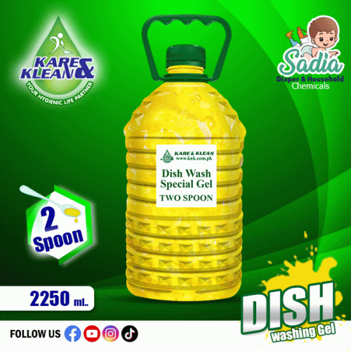 Dish Wash Gel Special 2.25Liter  