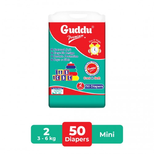 Guddu Diaper Size Small 50pcs