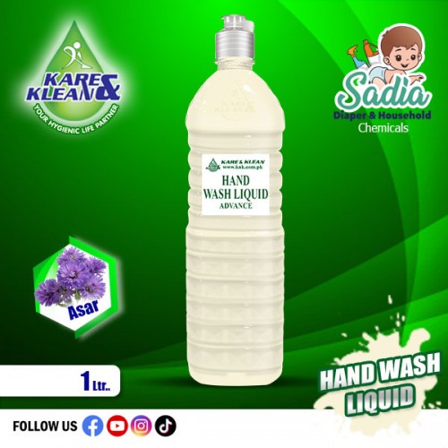 Advance Hand Washing Liquid 1Liter Antibacterial Asar