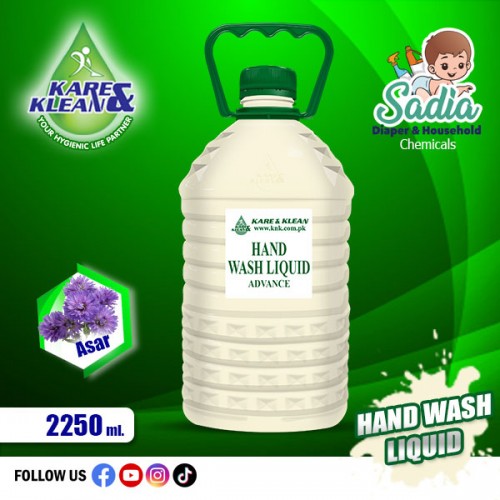 Advance Hand Washing Liquid 2.25Liter Antibacterial Asar