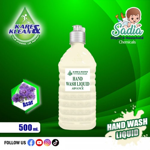 Advance Hand Washing Liquid 500Ml Antibacterial Asar