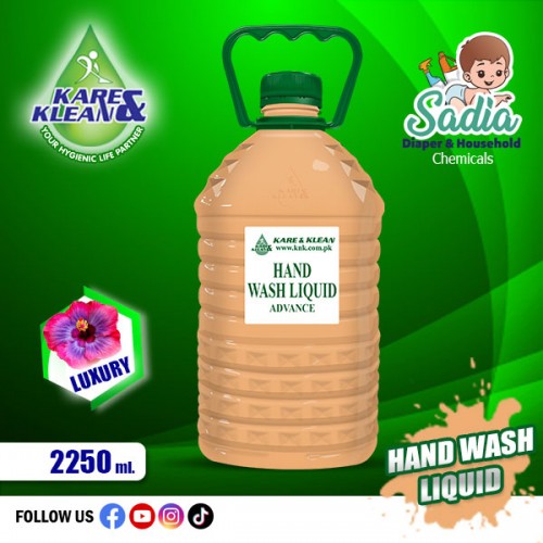 Advance Hand Washing Liquid 2.25Liter Antibacterial luxury